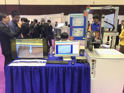งาน SME Revolution :เส้นทางสายโอกาสสายใหม่สู่เอสเอ็มอี 4.0