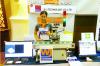 ออกบูธแสดงสินค้าในงาน Automation Control Forum  3 ธ.ค. 2558