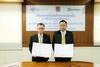 พิธีลงนามความร่วมมือการให้บริการฝึกอบรม Vision Training