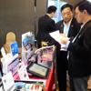 Asia IoT Business Platform in Thailand เมื่อวันที่ 26 – 27 May 2016.